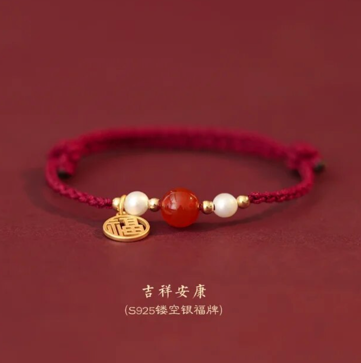 Amulet Red Agate Bracelet
