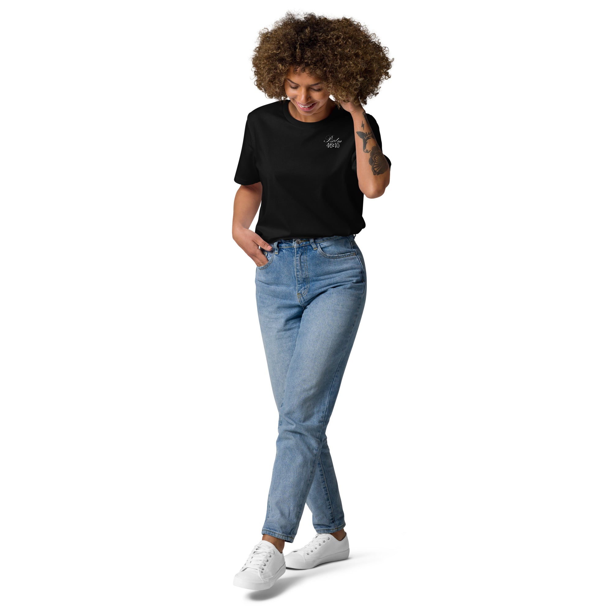 Psalm 46:10 Unisex T-Shirt
