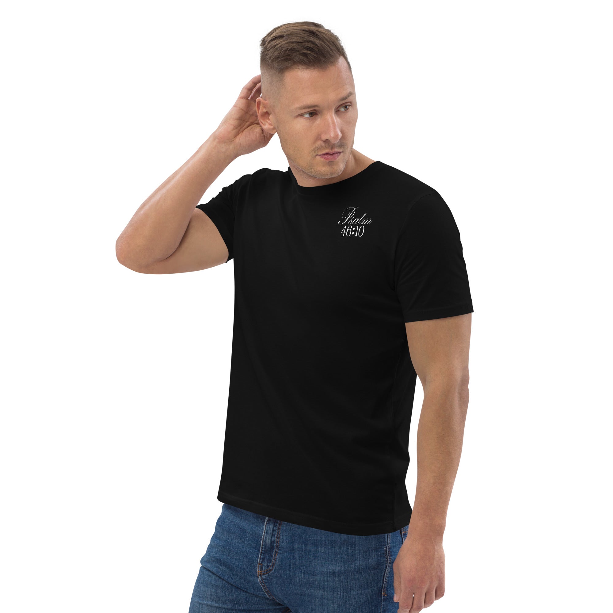 Psalm 46:10 Unisex T-Shirt