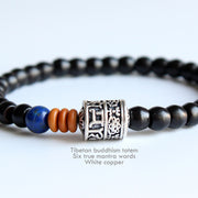 Lapis Lazuli Tibetan Lucky Charm Bracelet