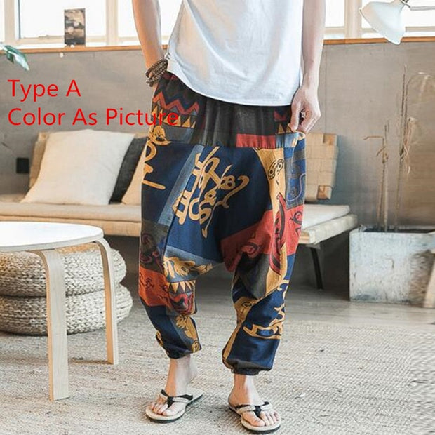 Harem Pants for Men